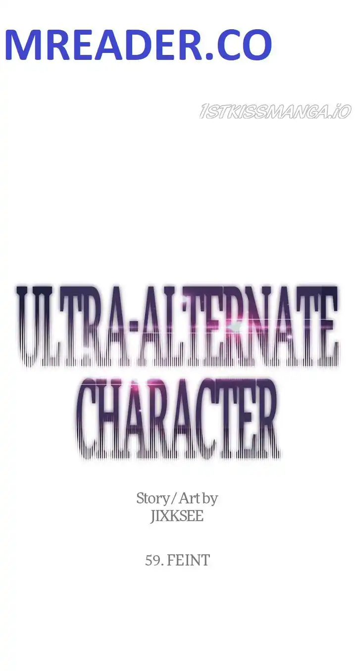 Ultra Alter Chapter 59 1